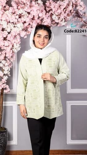 تصویر 3 از کت شلوار لاکچری شیده عرضه دهنده محصولاتی مقرون به صرفه
